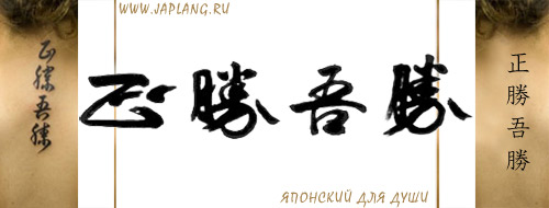 masakatsuagatsu   -   .