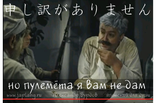 : moushiwake    :  .   
