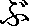 BU