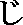 JI