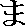 MA
