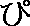 PI