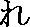 RE