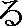 RU