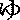 YU