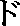 O