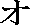 O