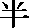 HAN