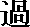 KA