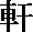 KEN